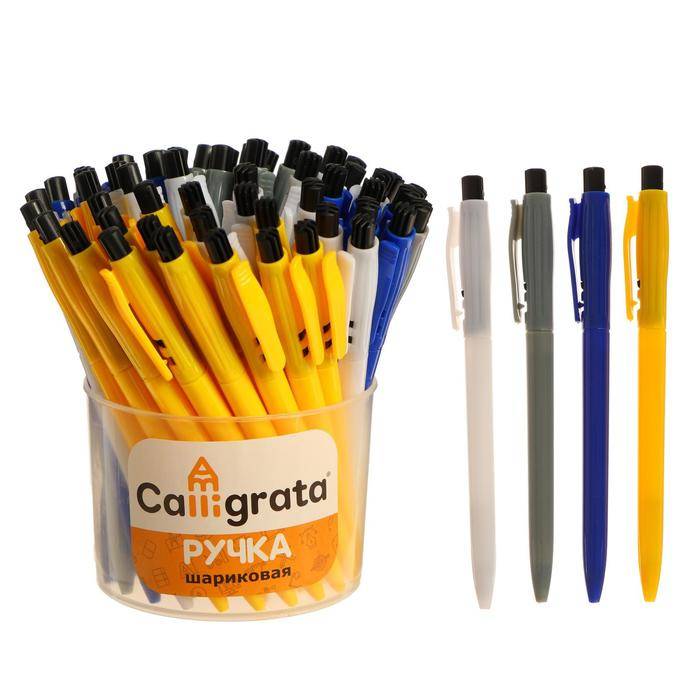 Ручка шариковая Caliigrata автоматическая, синяя, в ассортименте