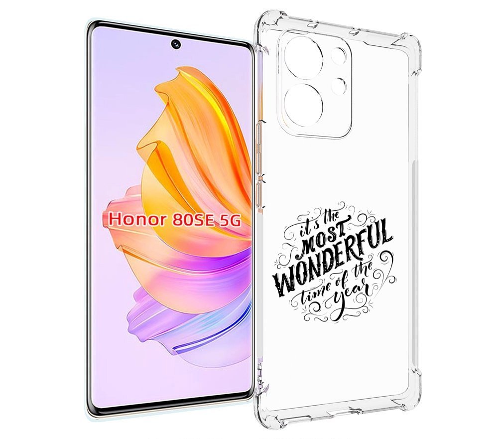 

Чехол MyPads Wonderful для Honor 80 SE, Прозрачный, Tocco