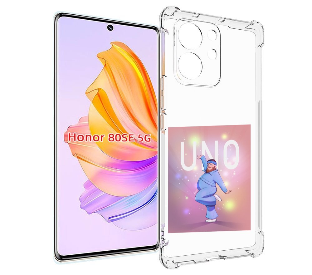 

Чехол MyPads UNO-танцор для Honor 80 SE, Прозрачный, Tocco