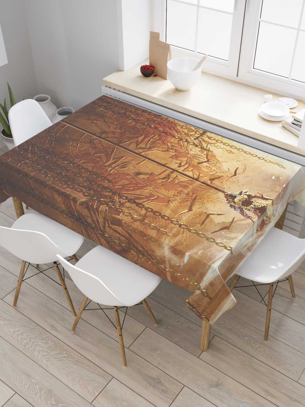 

Скатерть прямоугольная JoyArty "Решение судьбы" из оксфорда, 180x145 см, Желтый, Решение судьбы