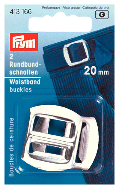 

Круглые застежки-пряжки Prym 413166 серебристый 2 шт