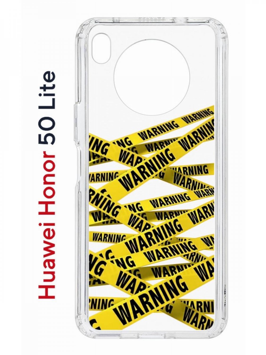 Чехол на Honor 50 Lite, Huawei Nova 8i Kruche Print Warning, противоударный бампер