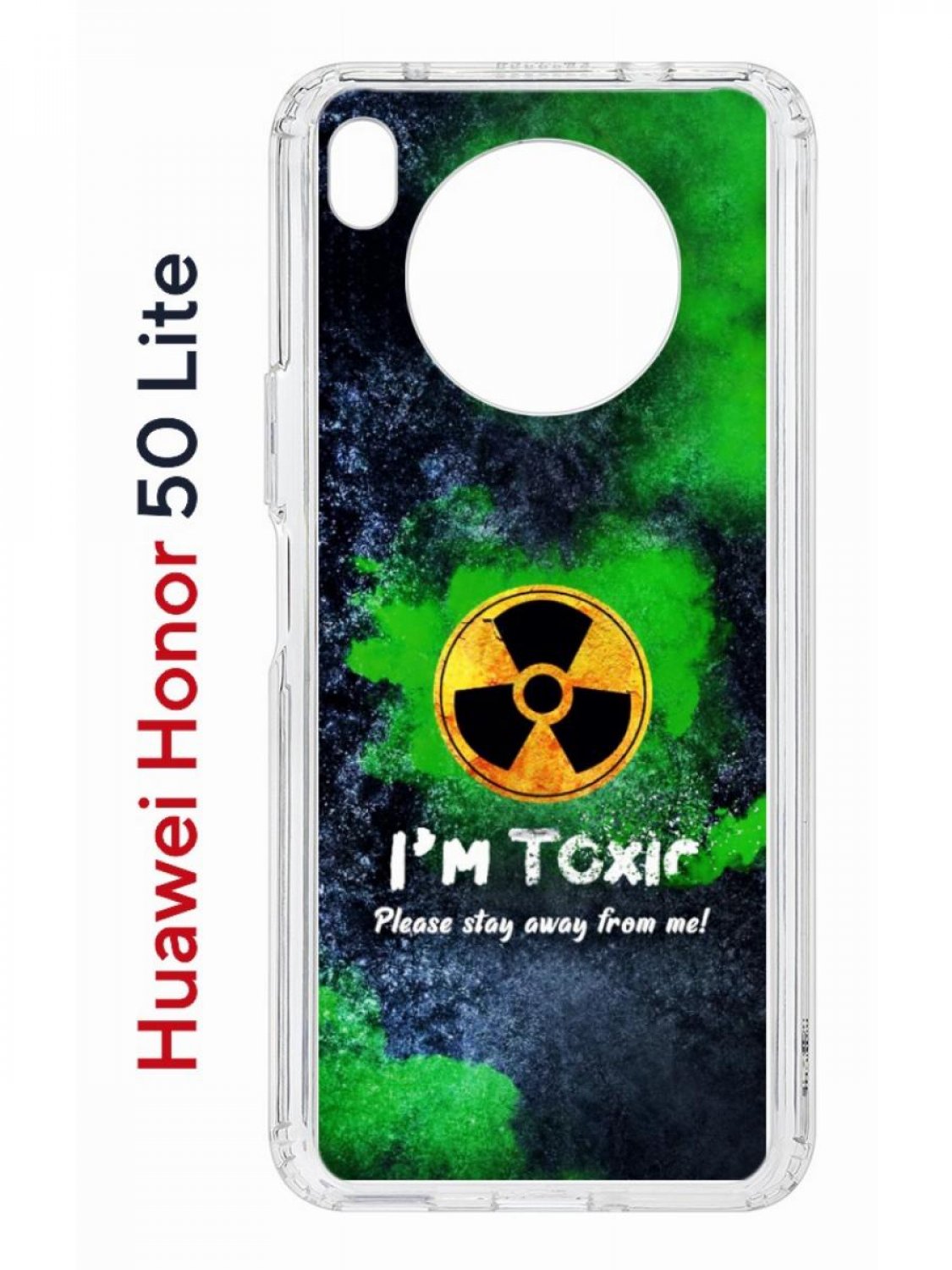 

Чехол на Honor 50 Lite, Huawei Nova 8i с принтом Kruche Print Toxic, противоударный бампер, Прозрачный;зеленый;синий;желтый, Хонор 50 Лайт, Хуавей Нова 8и