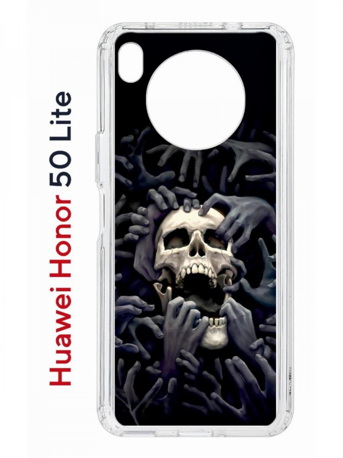 фото Чехол на honor 50 lite, huawei nova 8i kruche print skull hands, противоударный бампер кruче