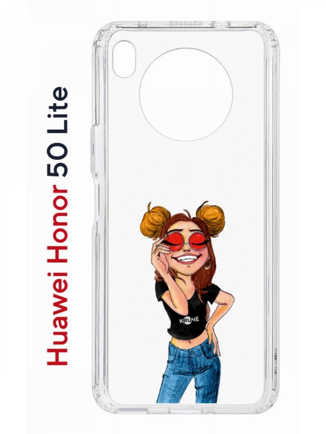 Чехол на Honor 50 Lite, Huawei Nova 8i Kruche Print Smiling, противоударный бампер