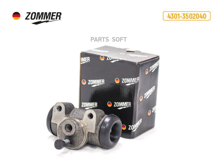 24-3501040 Цилиндр Тормозной Задний 3302 Dз2 Zommer Zommer 243501040 1478₽