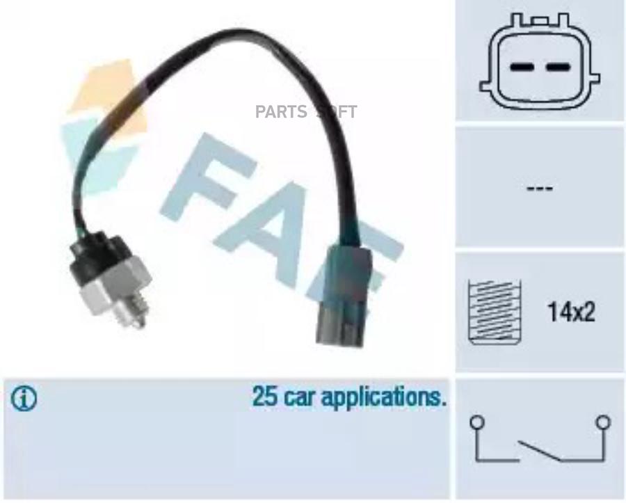 Датчик Заднего Хода FAE арт. 40988