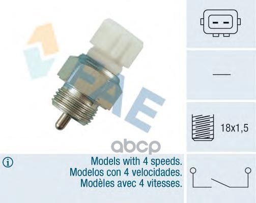 Датчик Заднего Хода FAE арт. 40670