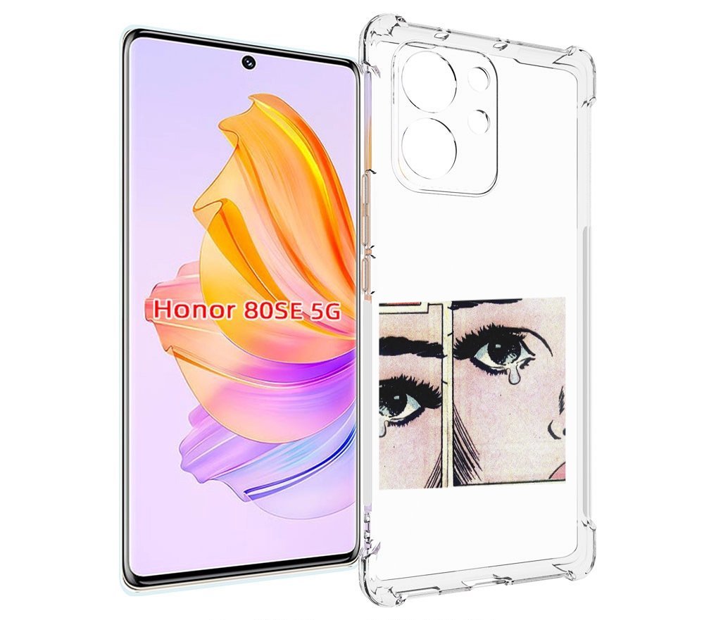 

Чехол MyPads Suicideboys - Radical Suicide для Honor 80 SE, Прозрачный, Tocco
