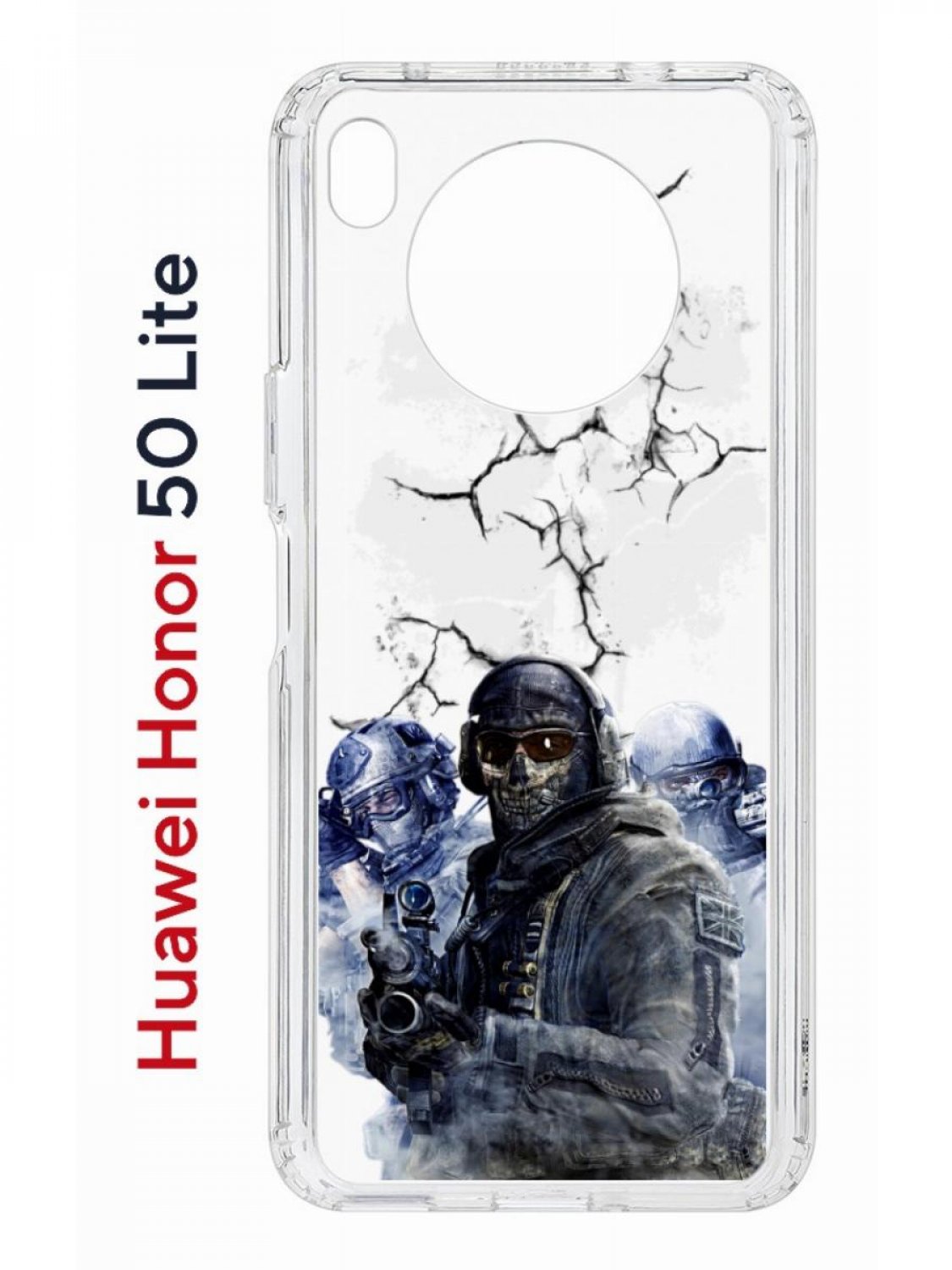 

Чехол на Honor 50 Lite, Huawei Nova 8i Kruche Print Call of Duty, противоударный бампер, Прозрачный;черный;синий;голубой, Хонор 50 Лайт, Хуавей Нова 8и