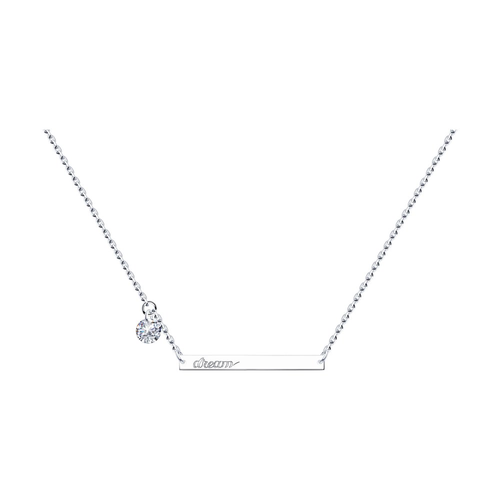 

Колье из серебра с фианитом 55 см SOKOLOV 94070463, 94070463