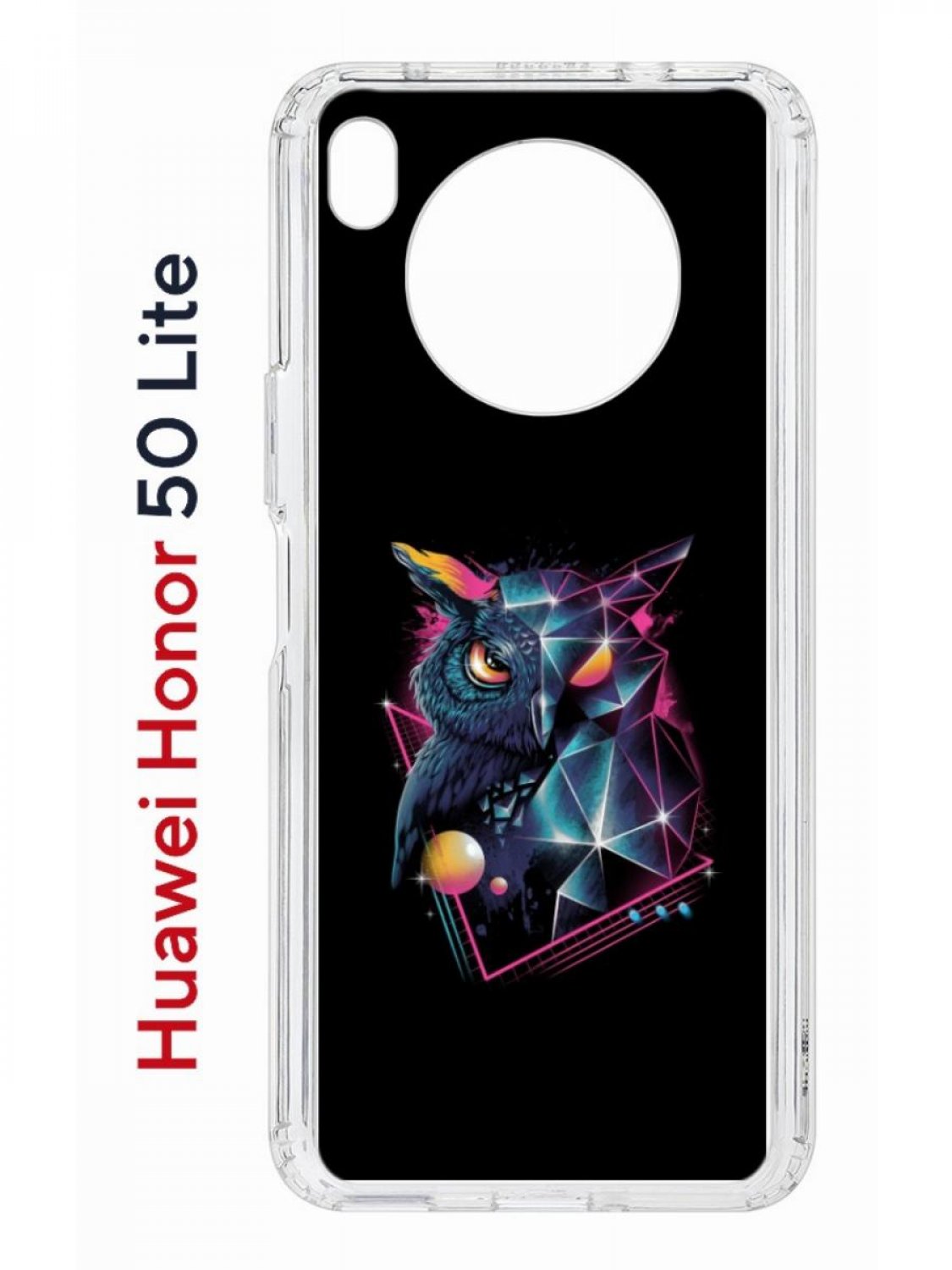 Чехол на Honor 50 Lite, Huawei Nova 8i Kruche Print Retro Owl, противоударный бампер