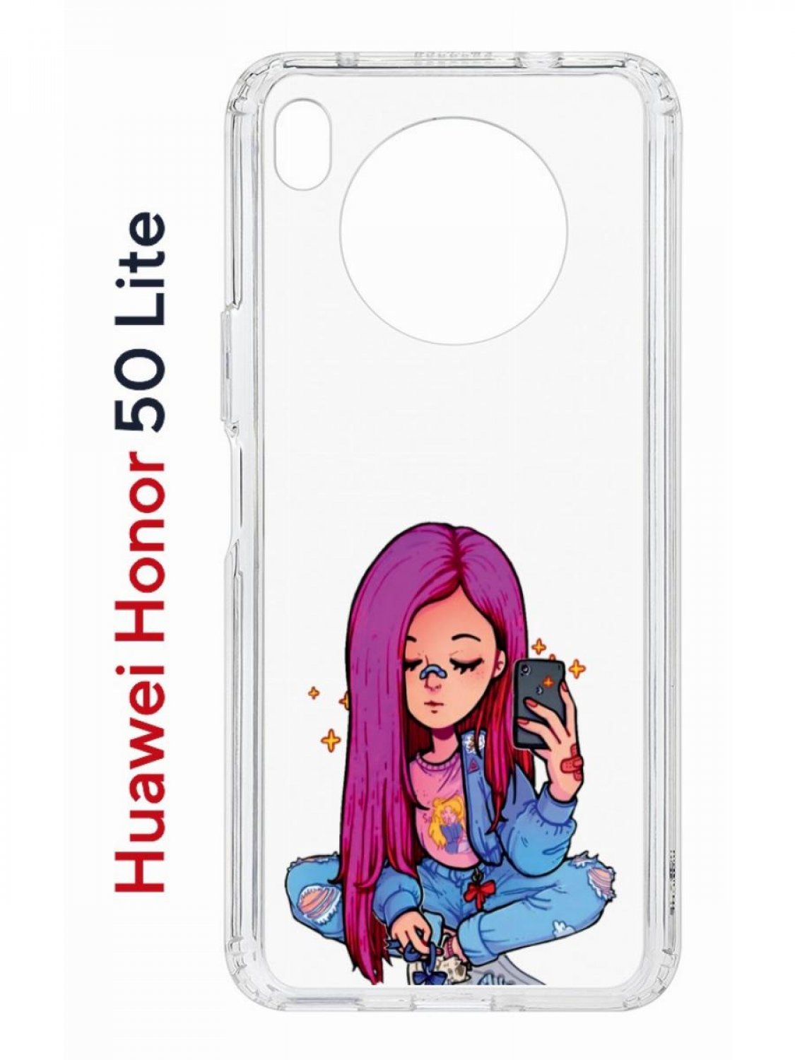 Чехол на Honor 50 Lite, Huawei Nova 8i Kruche Print Pink Hair, противоударный бампер