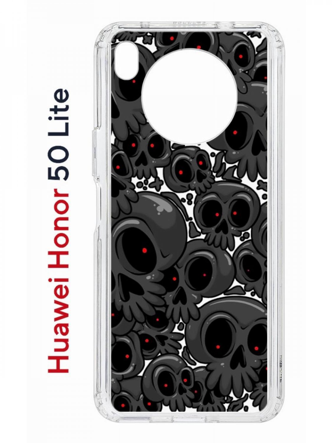 фото Чехол на honor 50 lite, huawei nova 8i kruche print skull gray, противоударный бампер кruче