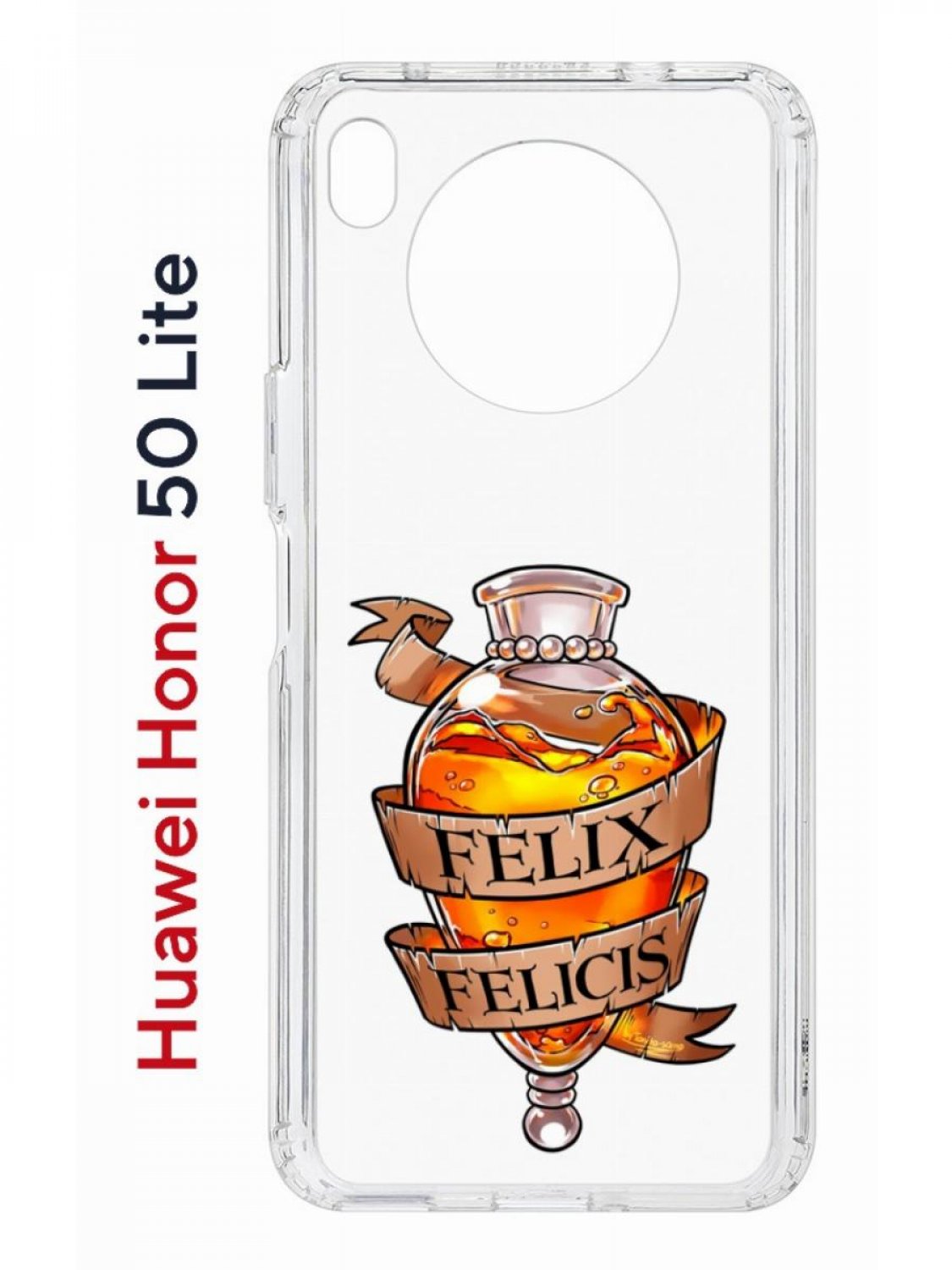 Чехол на Honor 50 Lite, Huawei Nova 8i Kruche Print Felix Felicis, противоударный бампер