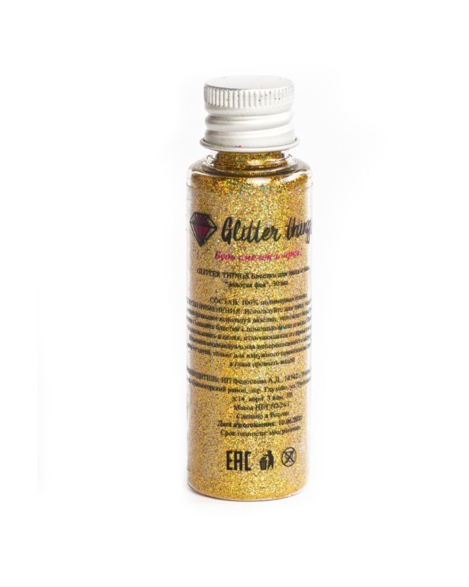 

Блестки рассыпчатые для лица, тела и волос Glitter Things Золотая фея , 30 мл, Glitter Things 30