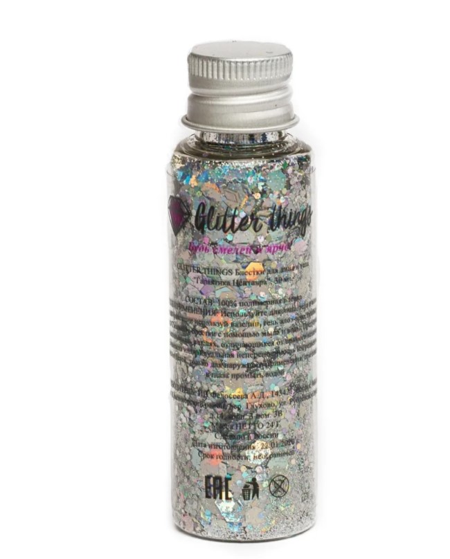 

Блестки рассыпчатые для лица, тела и волос Glitter Things Галактика Центавра, 30 мл, Glitter Things 30