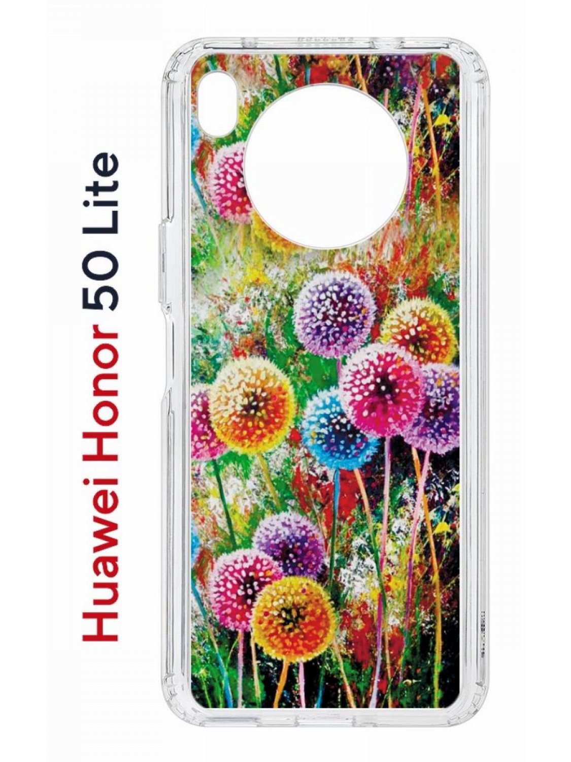 

Чехол на Honor 50 Lite, Huawei Nova 8i Kruche Print Одуванчики, противоударный бампер, Прозрачный;зеленый;оранжевый;розовый, Хонор 50 Лайт, Хуавей Нова 8и