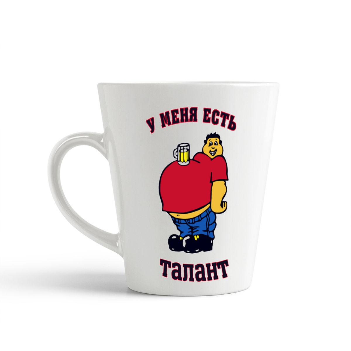 

Конусная кружка CoolPodarok У меня есть талант