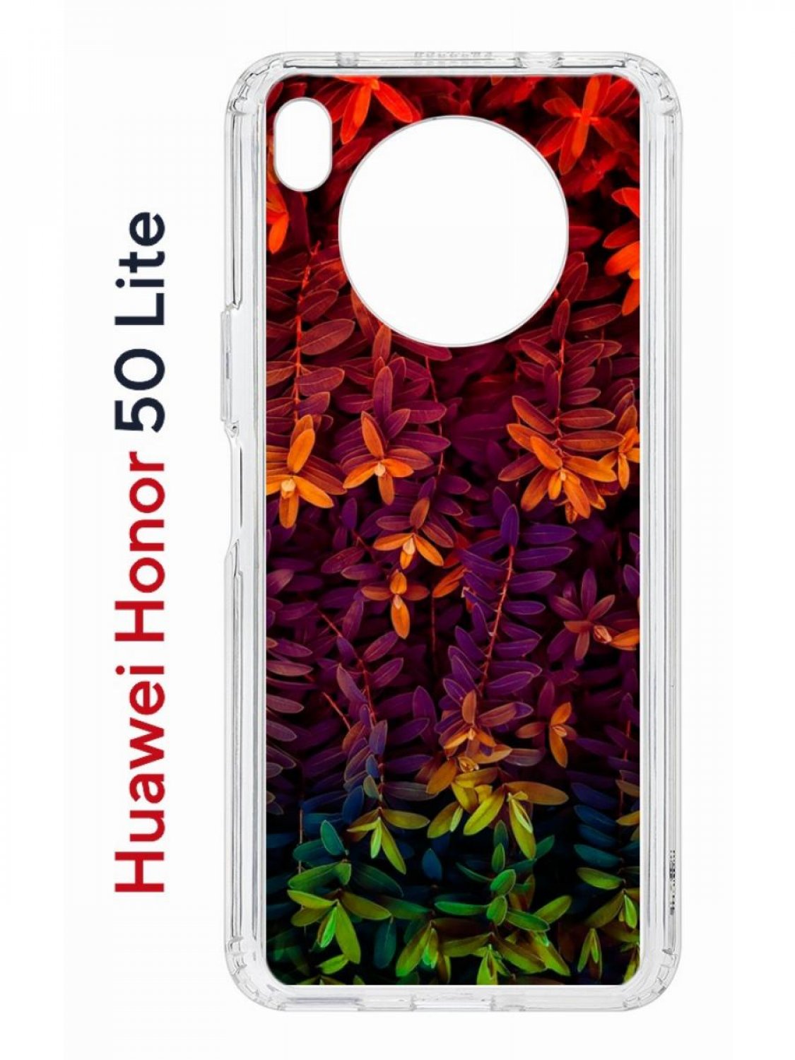 фото Чехол на honor 50 lite, huawei nova 8i kruche print neon leaves, противоударный бампер кruче