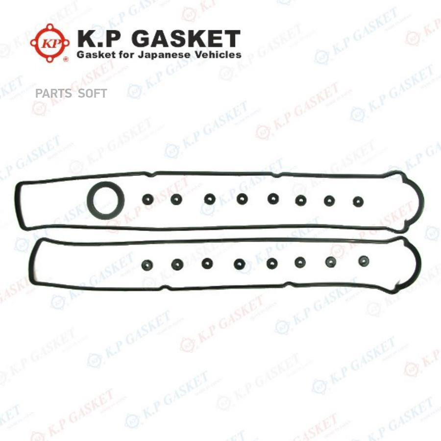 KP-GASKETS Ремк-кт Клапанной Крышки KP