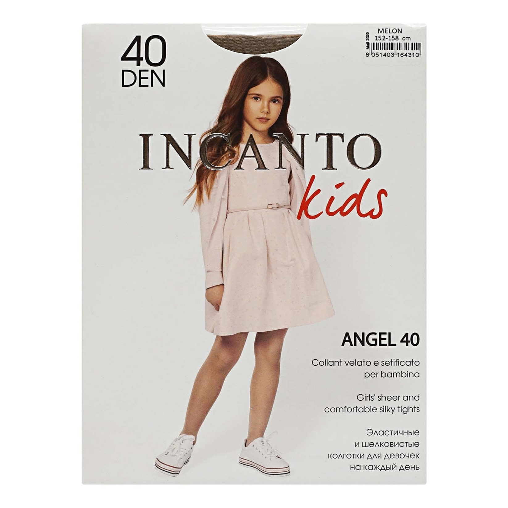 

Колготки детские Incanto Angel 40 Den Melon телесный р 152-158