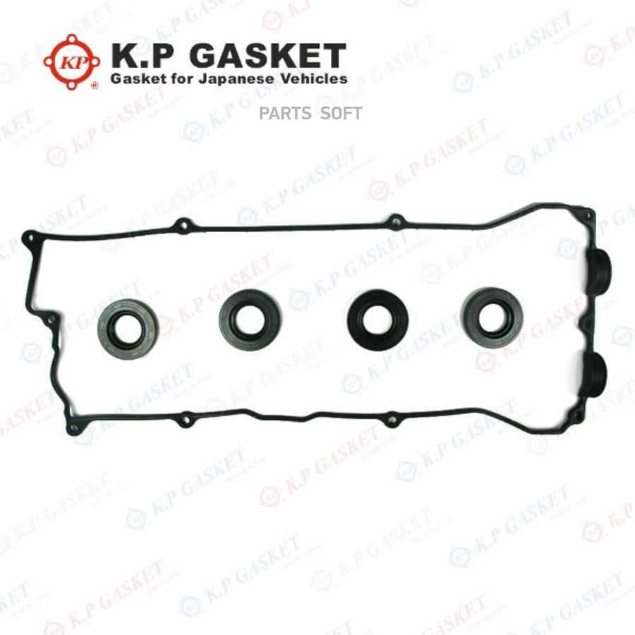 KP-GASKETS Ремк-кт Клапанной Крышки KP