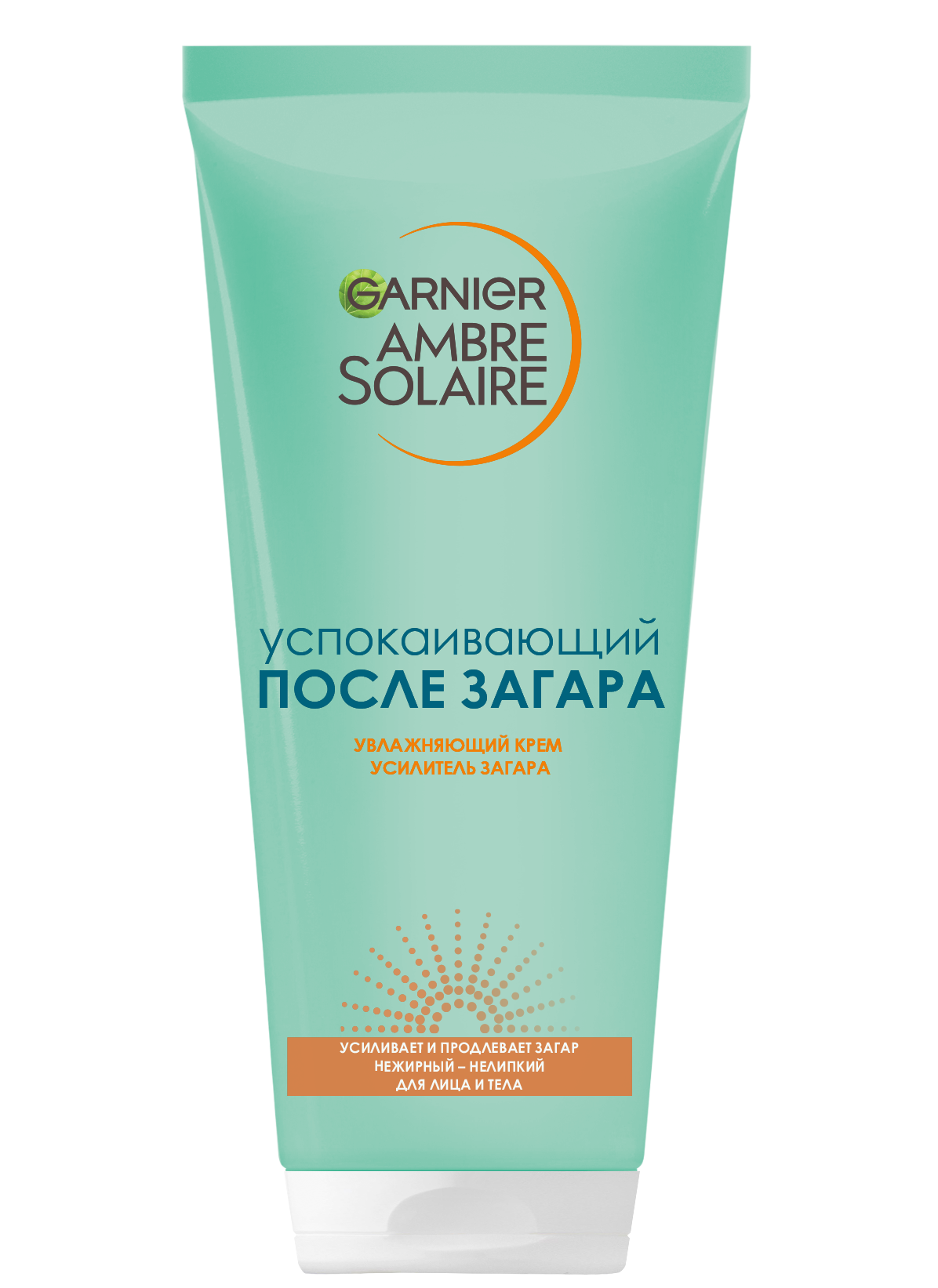 Крем для тела Garnier Ambre Solaire после загара увлажняющий, усилитель загара, 200 мл