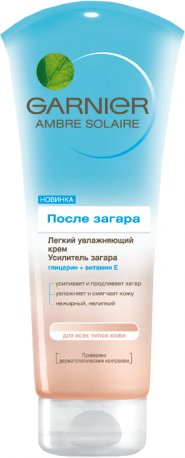 Крем-усилитель загара для тела Garnier Ambre Solaire, 200 мл крем усилитель загара sun flower sun flirt