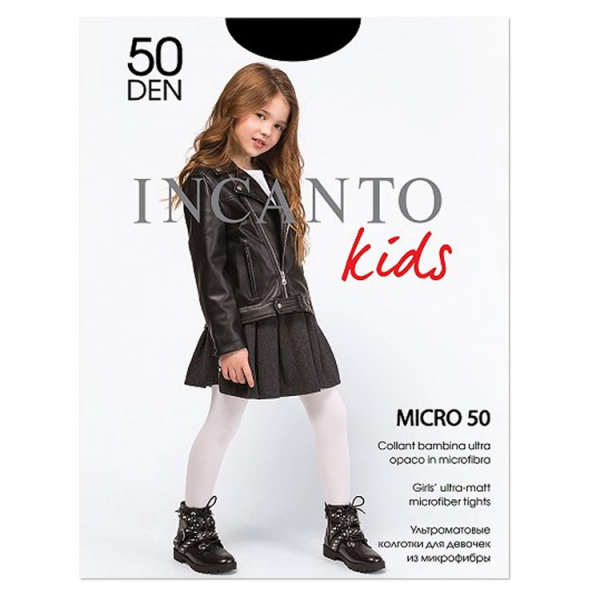 

Колготки детские Incanto Micro Nero полиамид черные 50 den р 140-146
