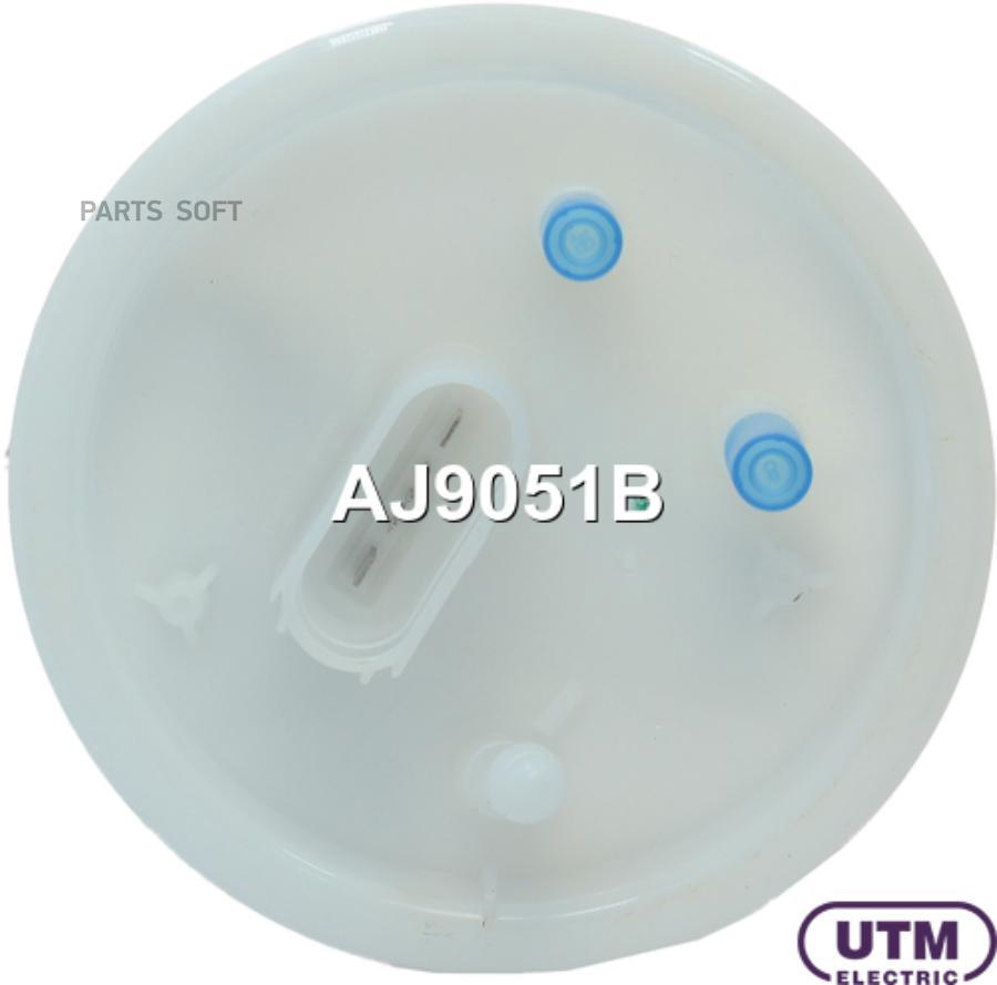

UTM Модуль в сборе с бензонасосом 1шт UTM AJ9051B
