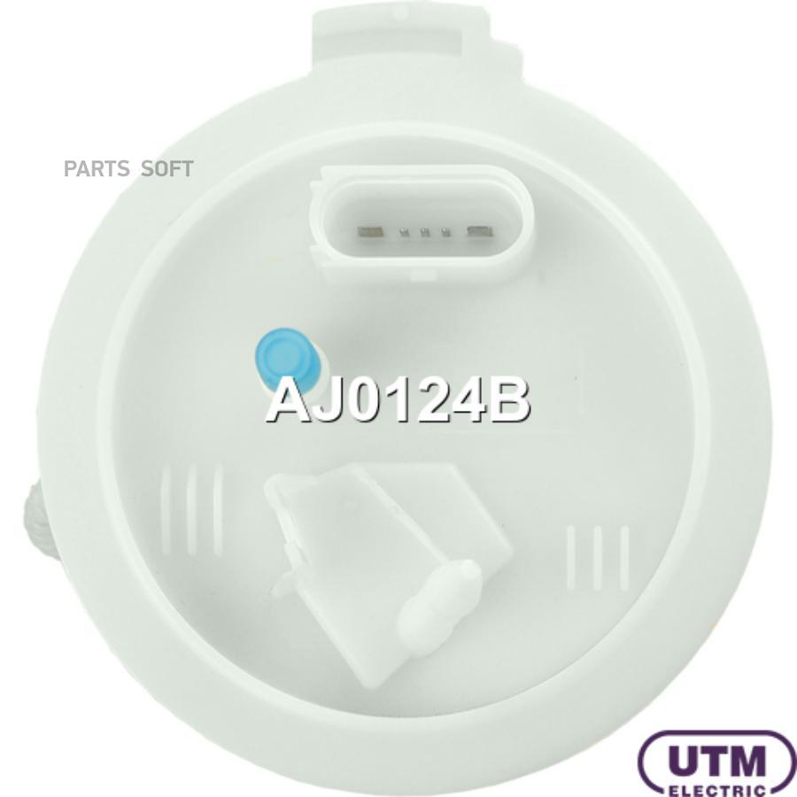 

UTM AJ0124B Модуль в сборе с бензонасосом () 1шт