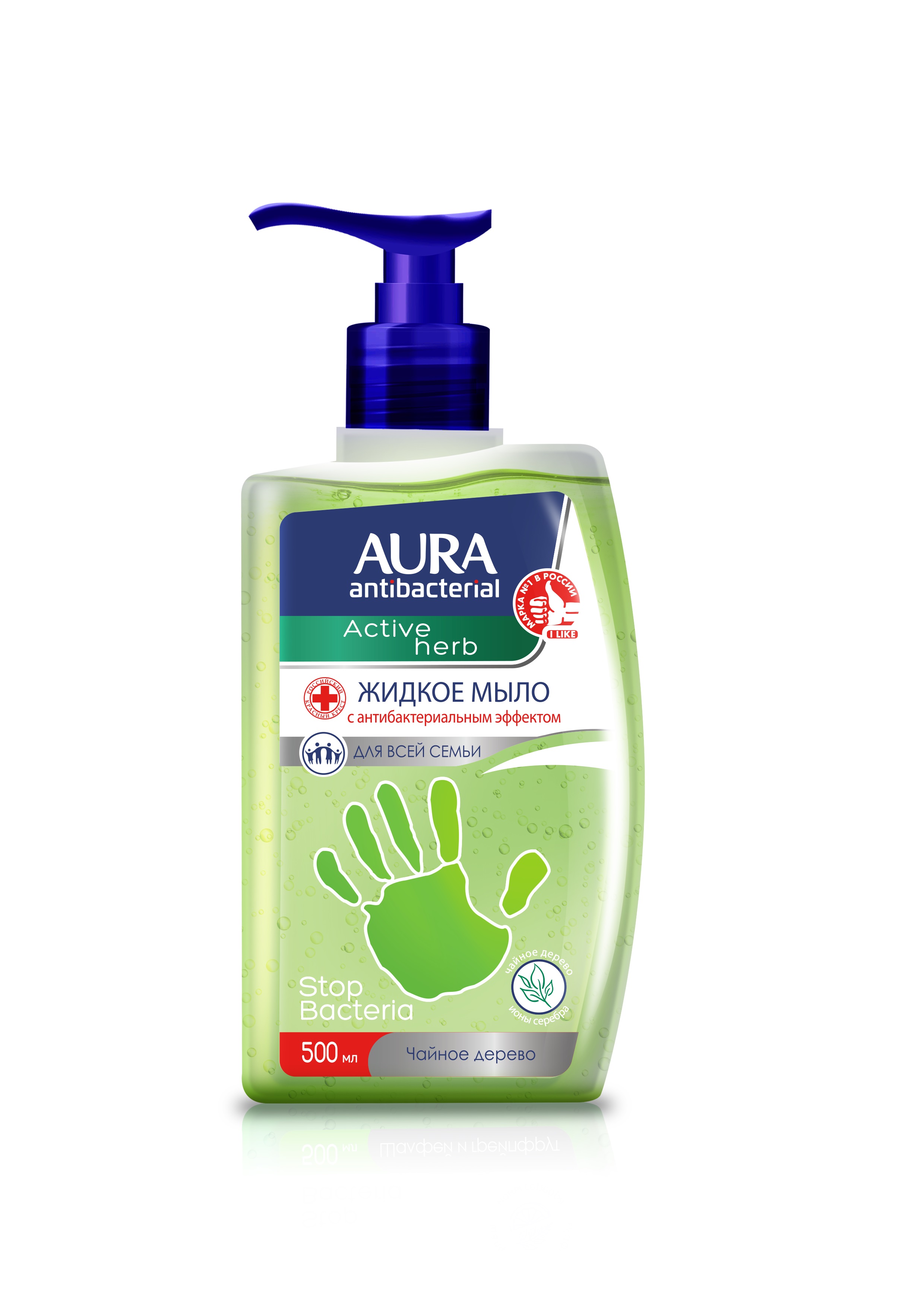 Филобиома актив действие. Мыло жидкое Aura Antibacterial Active Herb антибактериальное чайное дерево 500 мл. Aura Antibacterial жидкое мыло. Жидкое мыло Аура антибактериальное 300мл флакон/дозатор.