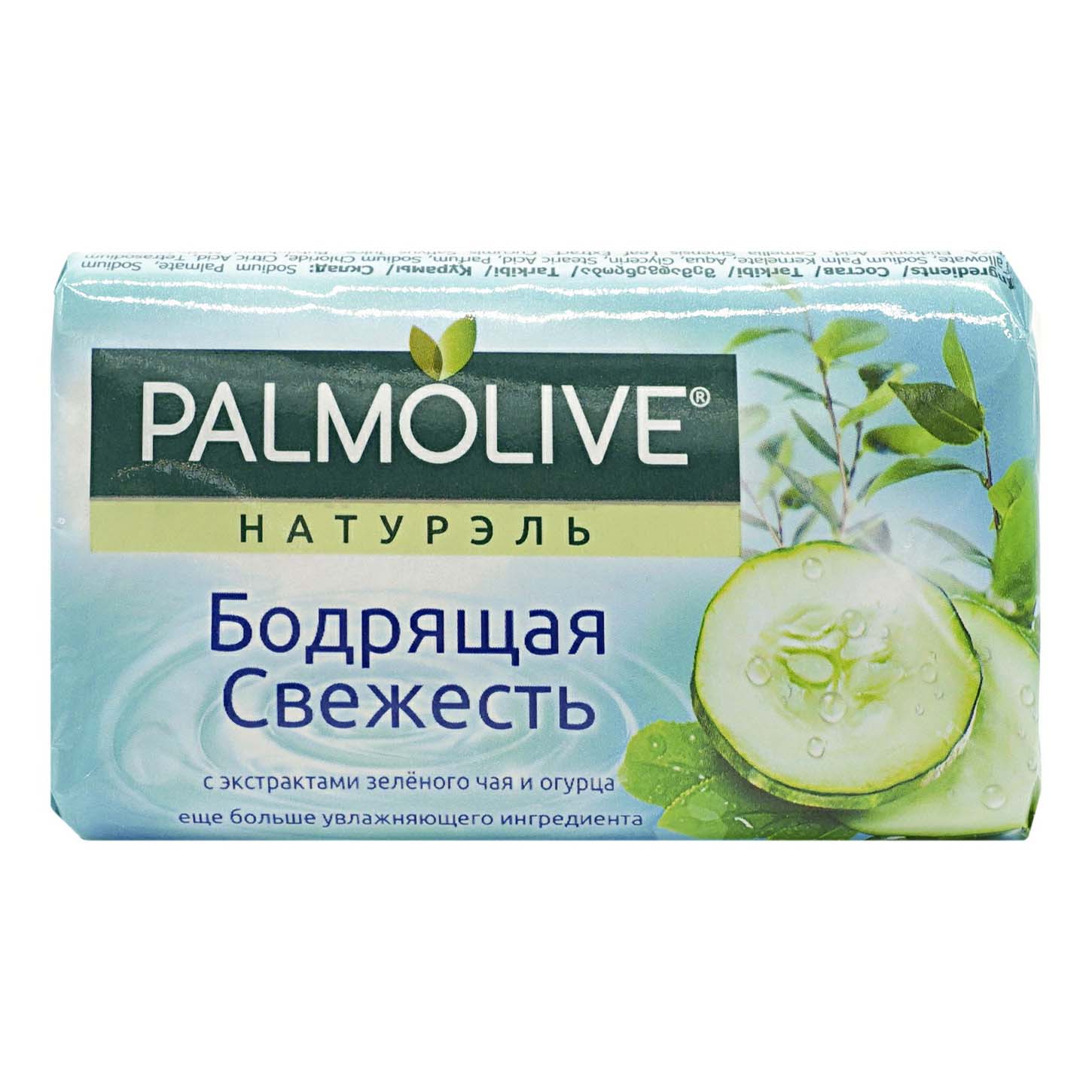 фото Туалетное мыло palmolive бодрящая свежесть 150 г