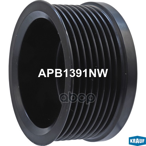 

Шкив Генератора Krauf арт. APB1391NW