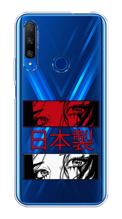 

Чехол на Huawei Honor 9X Premium "Аниме глаза манга", Красный;белый;черный, 610650-4