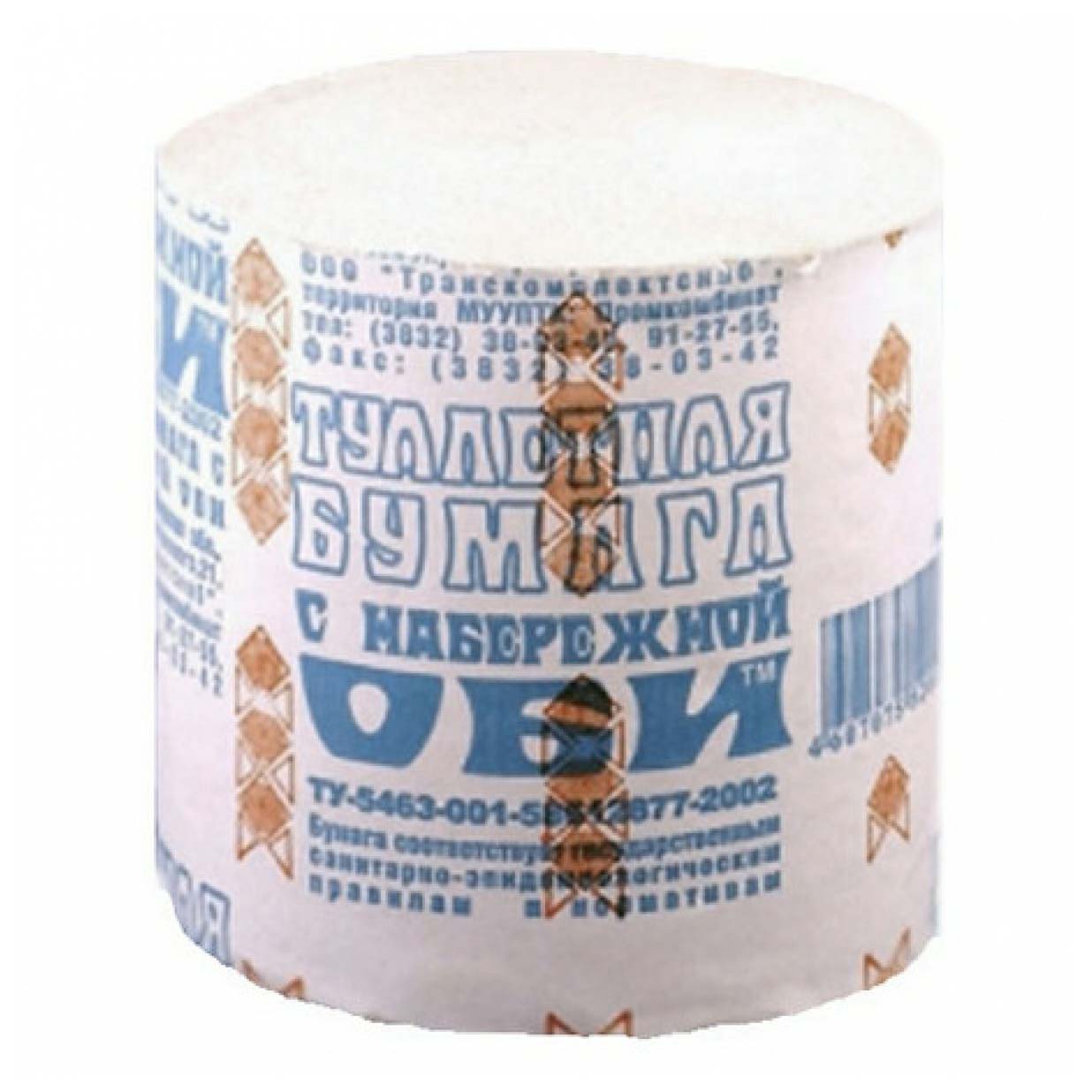 фото Туалетная бумага с набережной оби 1 рулон