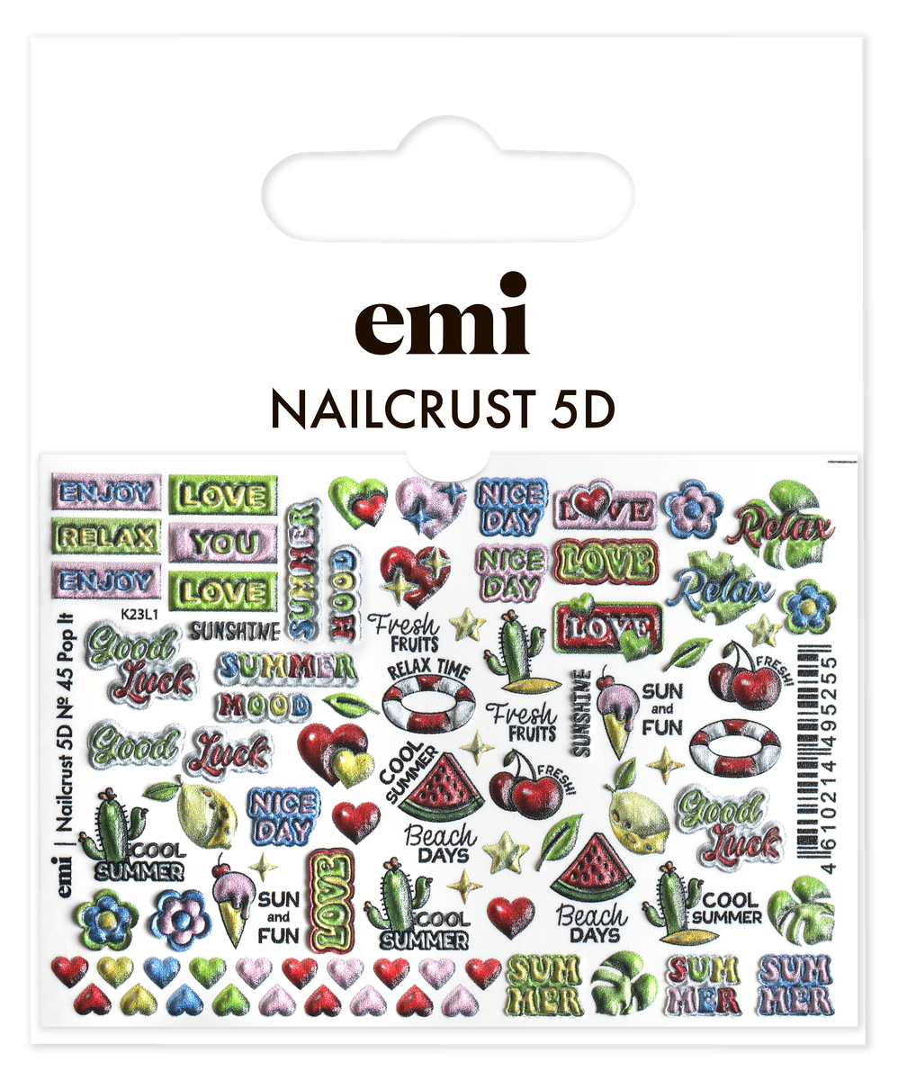 Объемные наклейки EMI для дизайна ногтей NAILCRUST 5D 45 Pop it