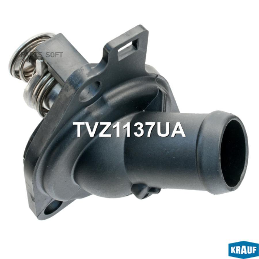 

Термостат Krauf TVZ1137UA