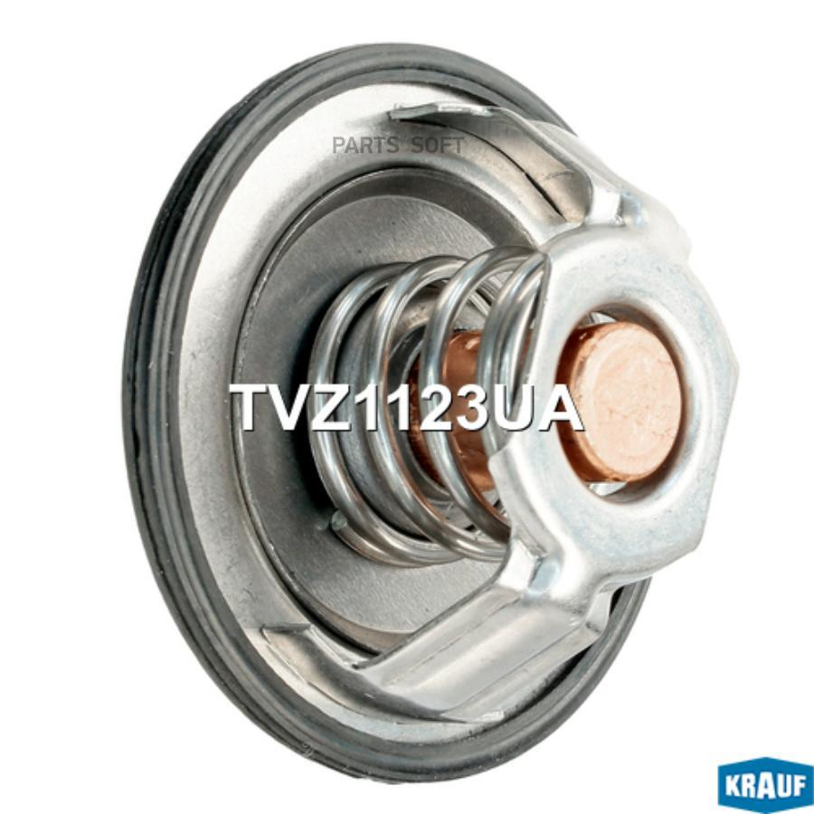 

Термостат Krauf TVZ1123UA