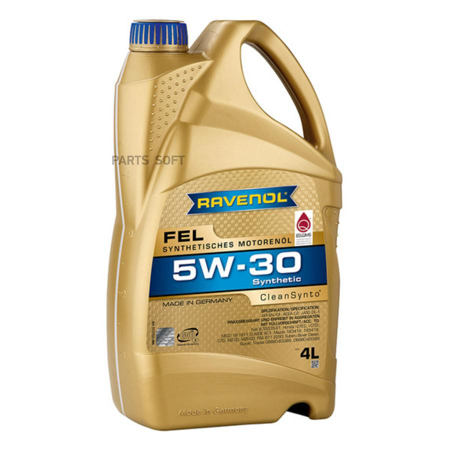 

RAVENOL Моторное масло