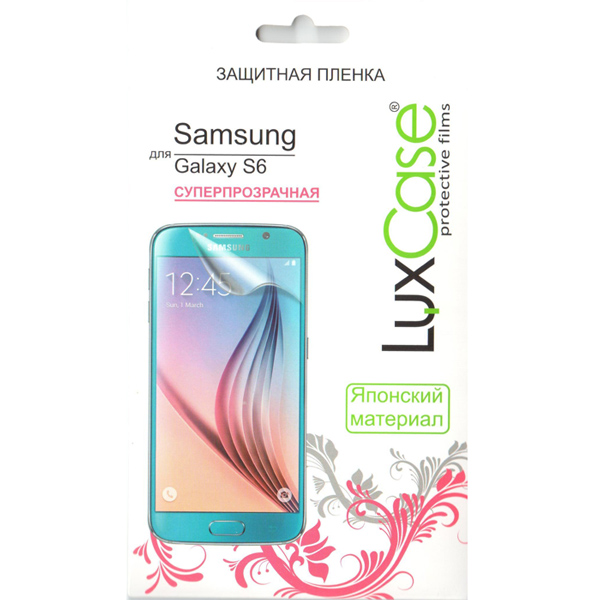

Защитная плёнка для iPhone Xr\11 (На весь экран) TPU, Прозрачная LuxCase