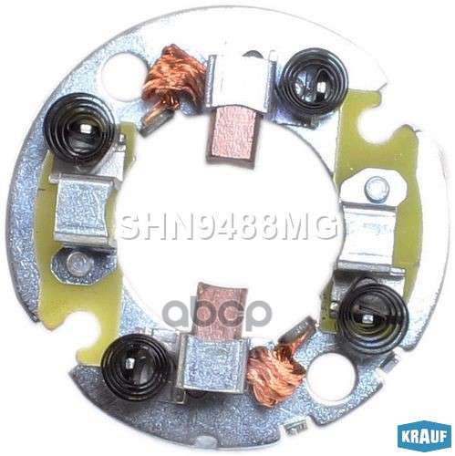 

Щёткодержатель Стартера Krauf арт. SHN9488MG