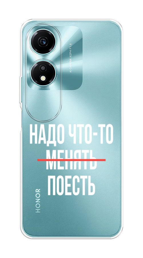 

Чехол на Honor X5 Plus "Надо что-то поесть", Белый;красный, 6121950-1