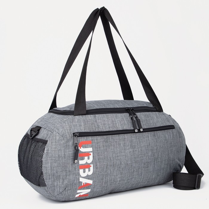 Сумка спортивная на молнии, 2 наружных кармана, длинный ремень, цвет серый