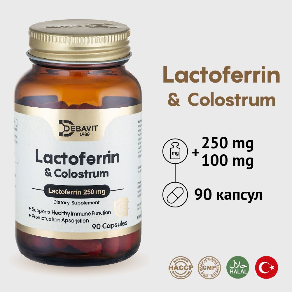 Лактоферрин + Колострум Debavit Для иммунитета 90 капсул