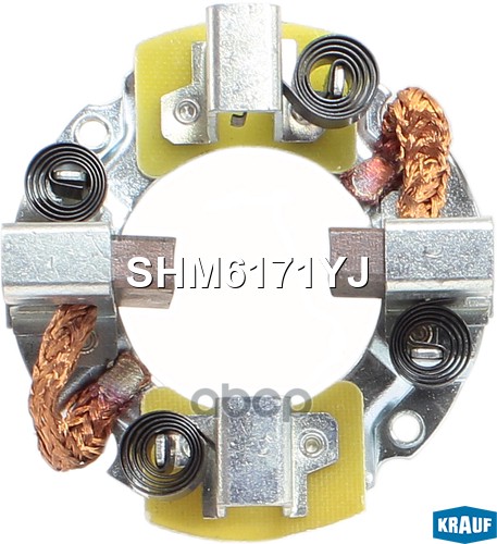 

Щеткодержатель Стартера Krauf арт. SHM6171YJ