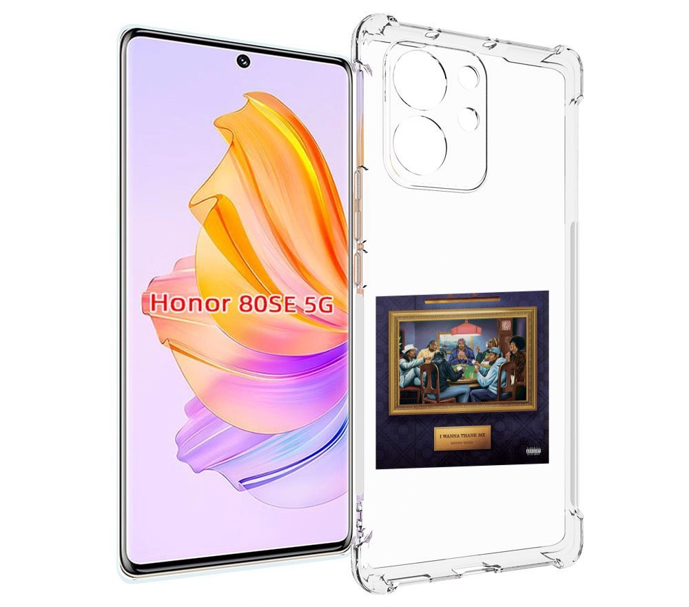 Чехол MyPads Snoop Dogg WANNA THANK ME для Honor 80 SE