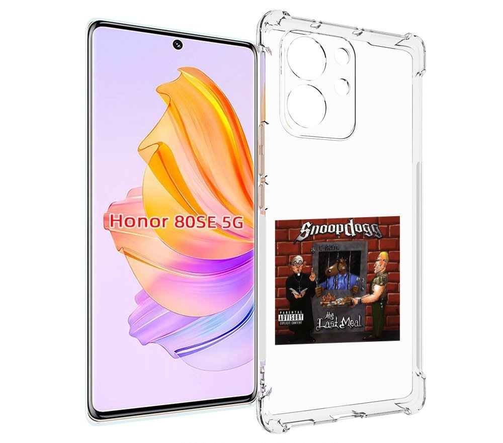 

Чехол MyPads Snoop Dogg THA LAST MEAL для Honor 80 SE, Прозрачный, Tocco