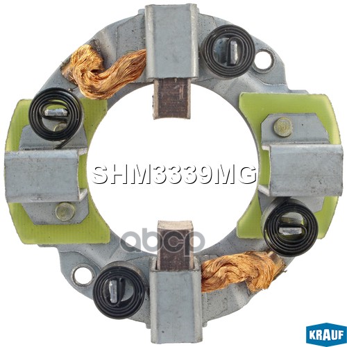 

Щёткодержатель Стартера Krauf арт. SHM3339MG